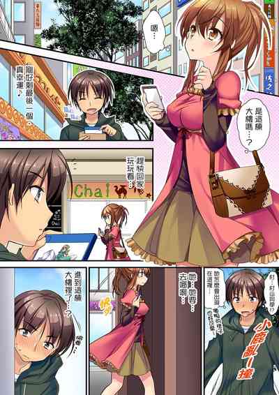 第2頁圖