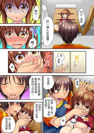 第38頁圖