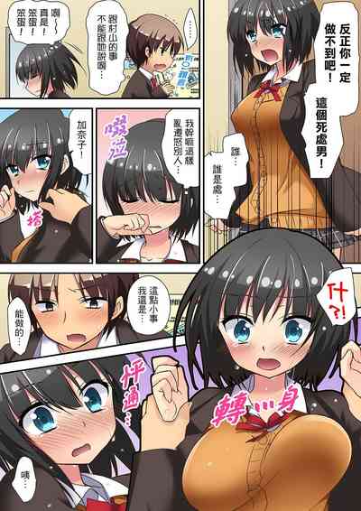 第78頁圖