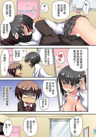 第98頁圖