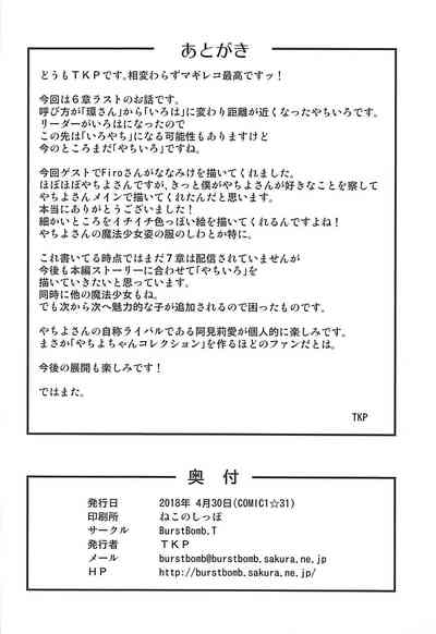 第22页图