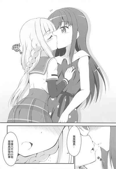 第6页图