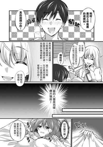 第118页图