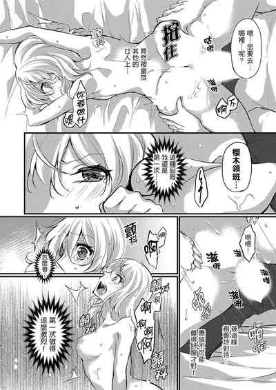 第122页图