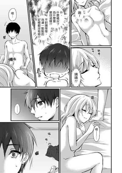 第134页图
