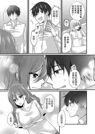 第142页图