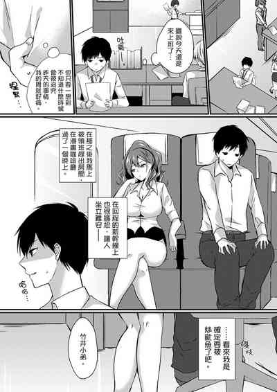 第22页图