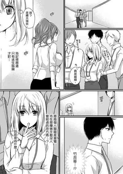 第82页图