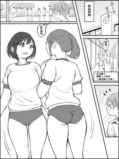 第10頁圖