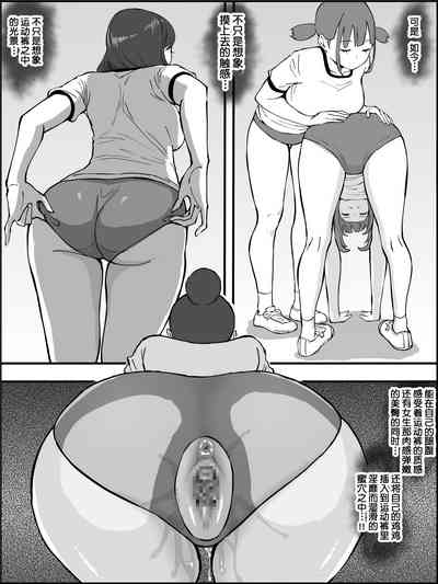 第174頁圖