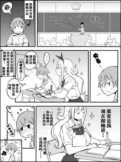 第26頁圖