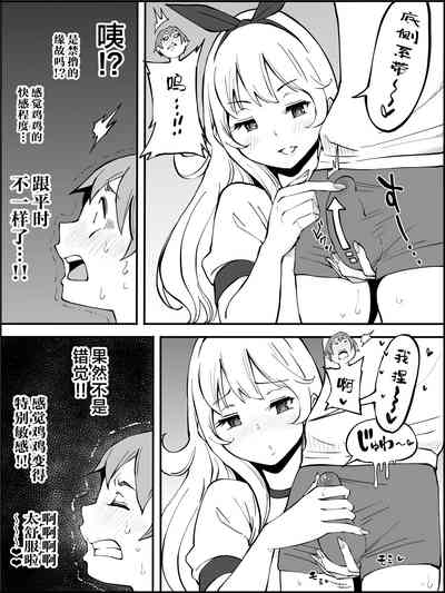 第42頁圖