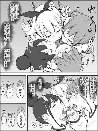 第54頁圖