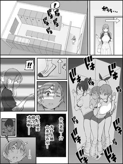 第74頁圖