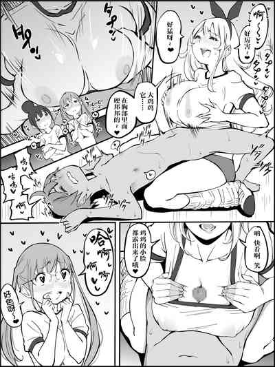 第94頁圖