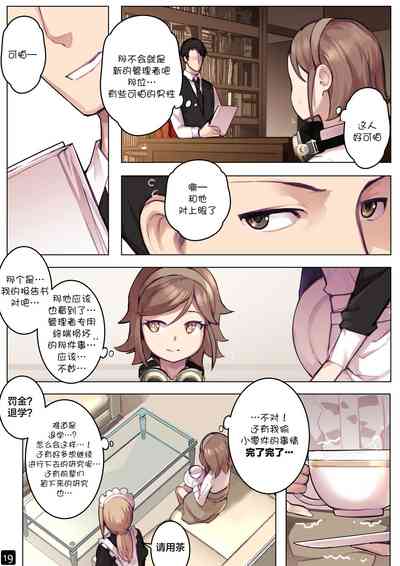 第22页图
