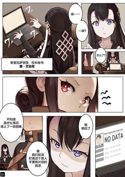 第34页图