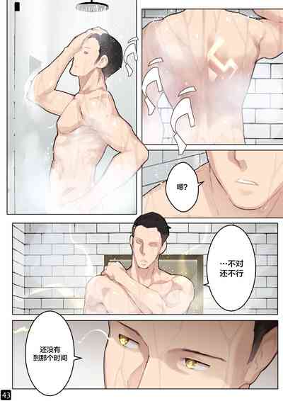 第46页图