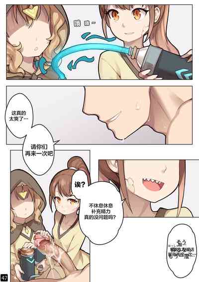 第50页图