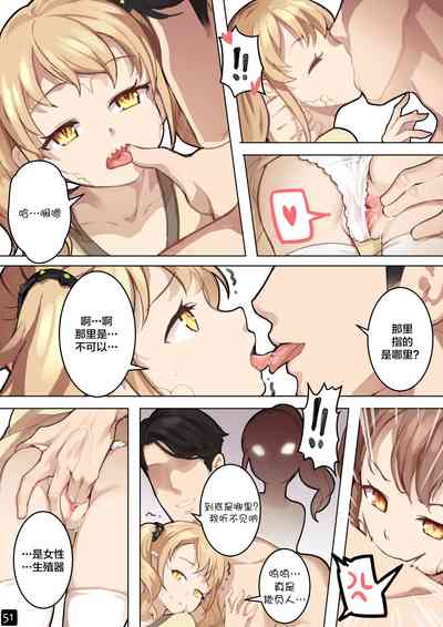 第54页图