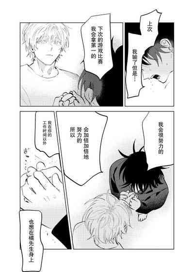 第102页图
