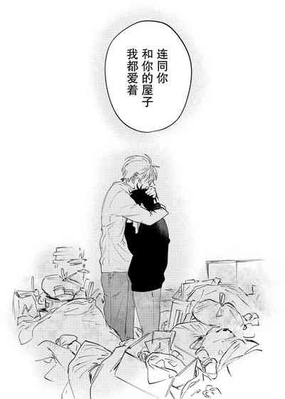 第114页图