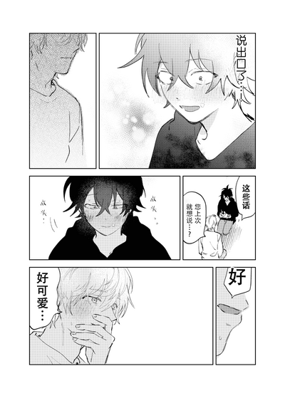 第18页图
