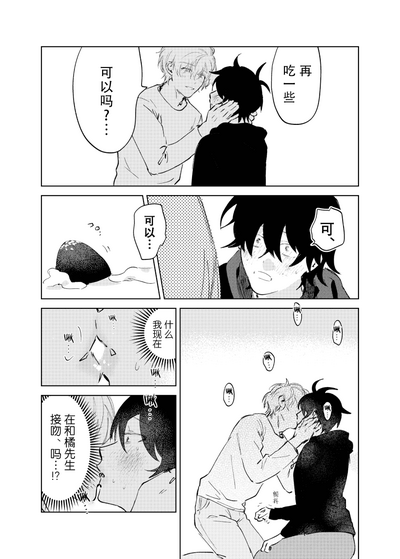 第22页图