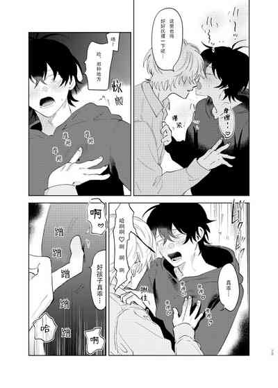 第34页图