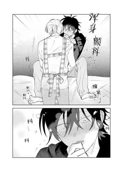 第42页图