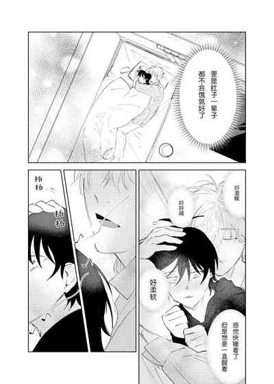 第54页图