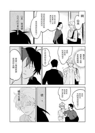 第62页图
