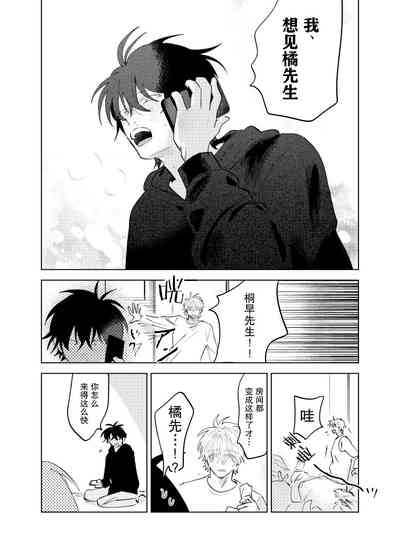 第98页图