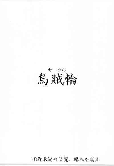 第18页图
