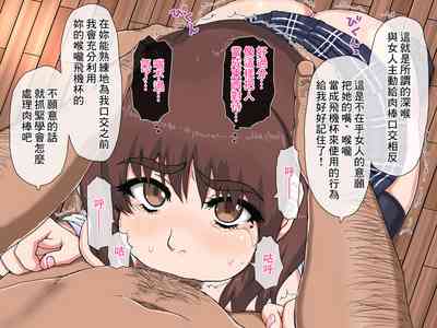 第30页图