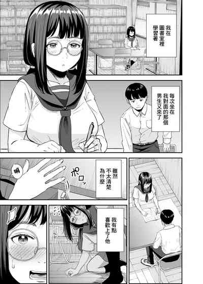 第2頁圖