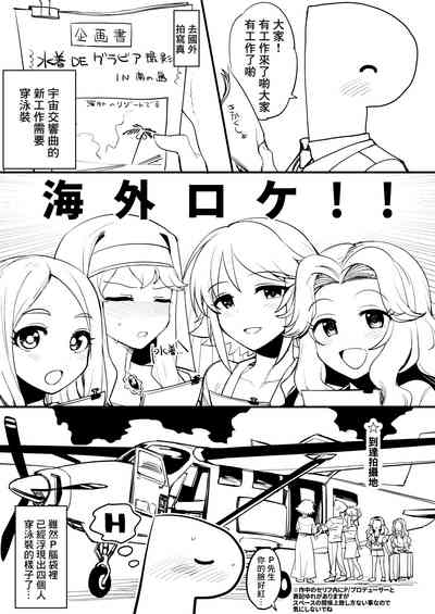 第2頁圖