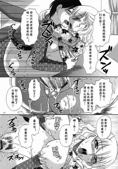 第14頁圖