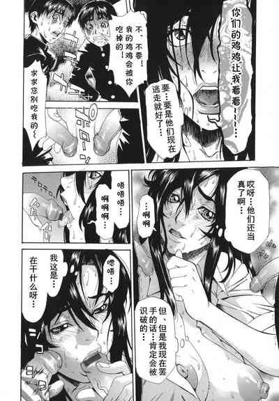 第10頁圖