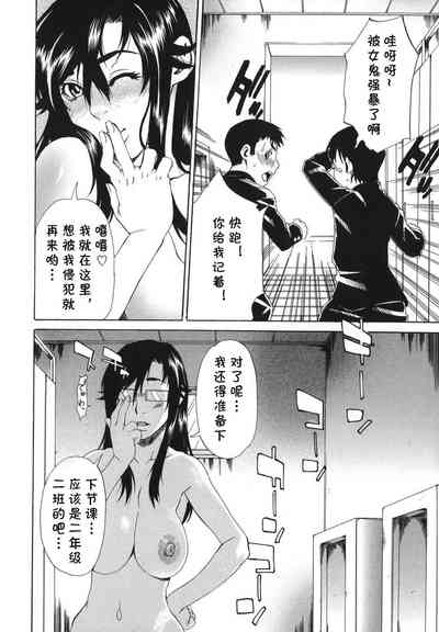 第26頁圖