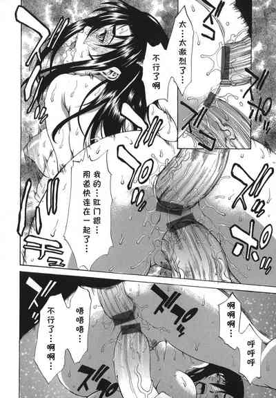 第42頁圖