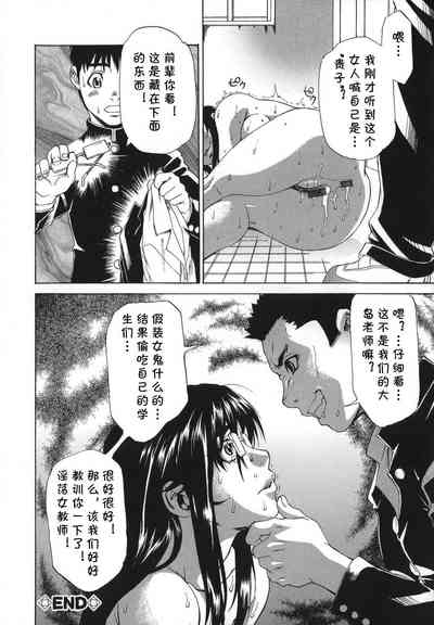 第46頁圖