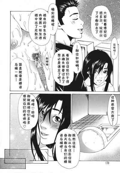 第58頁圖