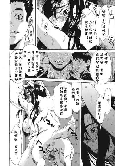 第66頁圖