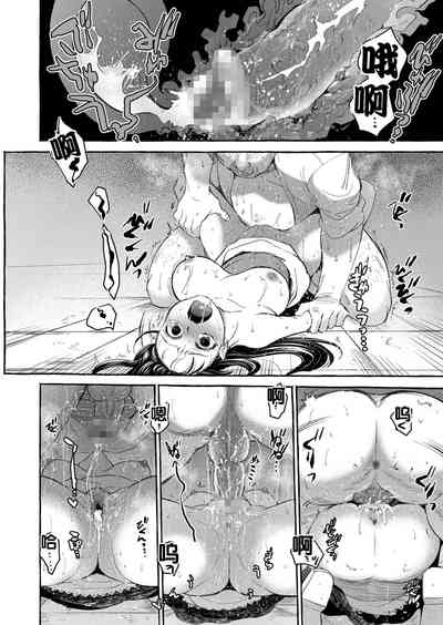 第102頁圖