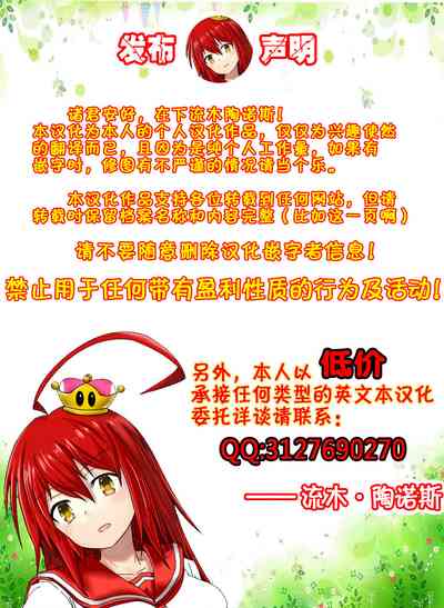 第110頁圖