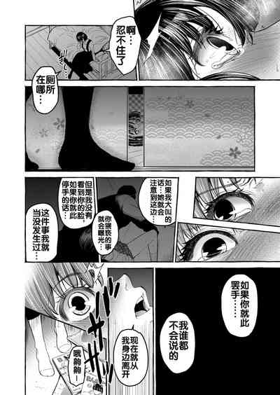第14頁圖
