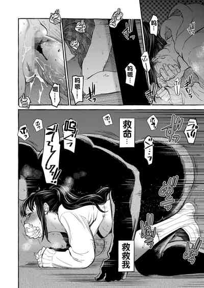 第18頁圖