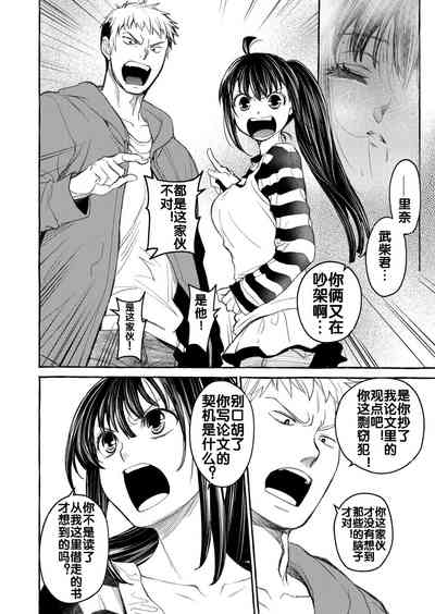 第30頁圖