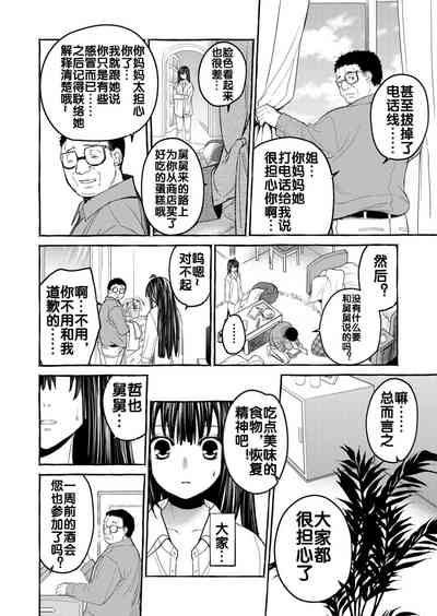 第42頁圖